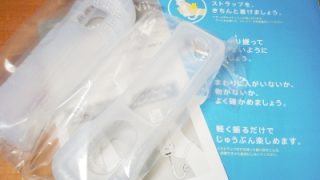 Thumbnail of post image 021