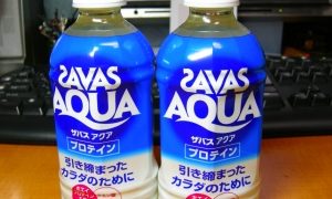 Thumbnail of post image 014