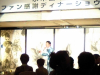 Thumbnail of post image 118