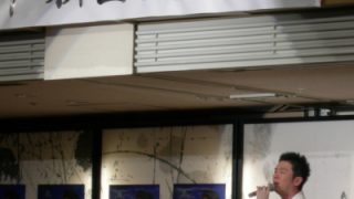 Thumbnail of post image 024