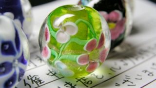 Thumbnail of post image 047