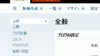 Thumbnail of post image 152