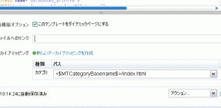 Thumbnail of post image 094