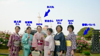 Thumbnail of post image 167