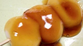 Thumbnail of post image 054