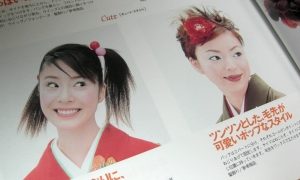 Thumbnail of post image 123