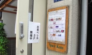 Thumbnail of post image 080