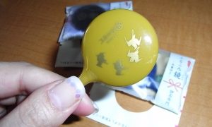 Thumbnail of post image 056