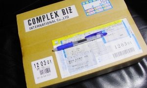 Thumbnail of post image 062