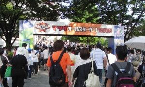 Thumbnail of post image 137