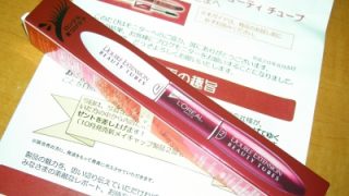 Thumbnail of post image 129