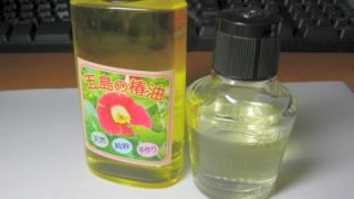 Thumbnail of post image 169