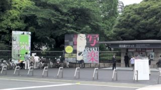 Thumbnail of post image 071