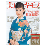 Thumbnail of post image 103