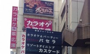 Thumbnail of post image 148