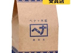 Thumbnail of post image 179