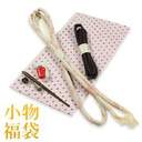 Thumbnail of post image 004