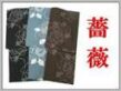 Thumbnail of related posts 015