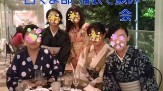 Thumbnail of post image 062