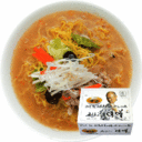 Thumbnail of post image 045