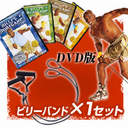 Thumbnail of post image 024