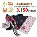 Thumbnail of post image 176