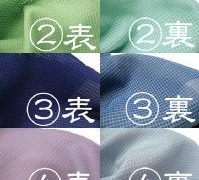 Thumbnail of post image 061