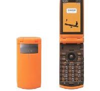 Thumbnail of post image 005