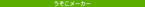 Thumbnail of related posts 156