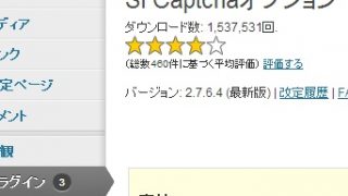 Thumbnail of post image 058