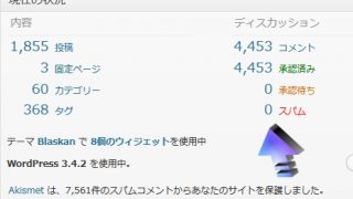 Thumbnail of post image 128