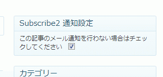 Thumbnail of post image 081