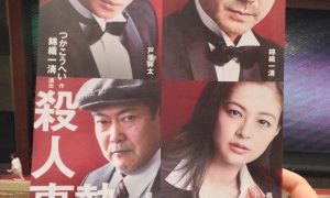 Thumbnail of post image 102