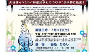 Thumbnail of post image 046