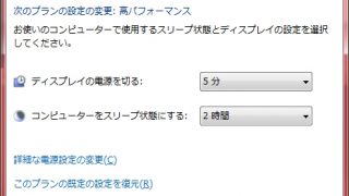 Thumbnail of post image 114