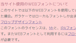 Thumbnail of post image 092