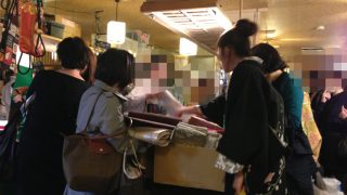 Thumbnail of post image 065