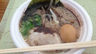 Thumbnail of post image 020