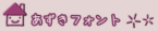 Thumbnail of related posts 136