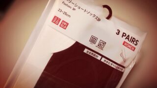 Thumbnail of post image 040