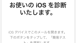 Thumbnail of post image 113