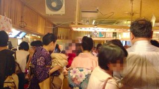 Thumbnail of post image 155