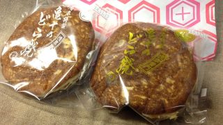 Thumbnail of post image 161