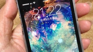 Thumbnail of post image 059