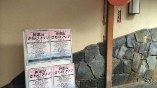 Thumbnail of post image 057