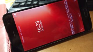 Thumbnail of post image 088