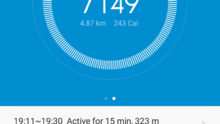 Thumbnail of post image 148