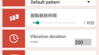 Thumbnail of post image 113