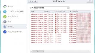 Thumbnail of post image 073