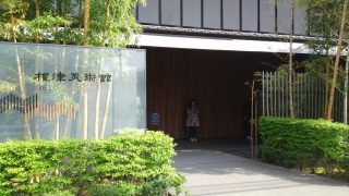 Thumbnail of post image 183